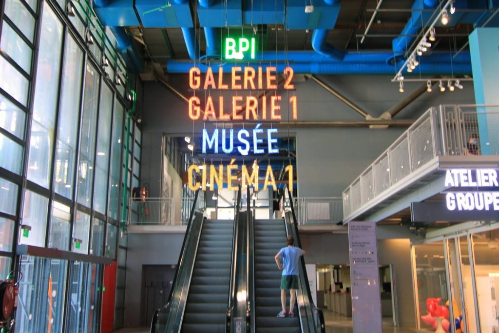 Intérieur du centre Pompidou, Paris