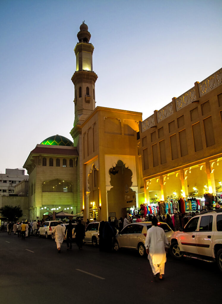 Mosquées de Dubai à voir : La mosquée de Naif
