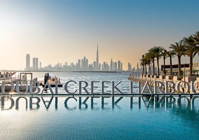 Activités gratuites à Dubai : Creek